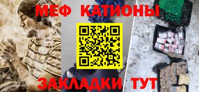 эйфоретик Бугуруслан