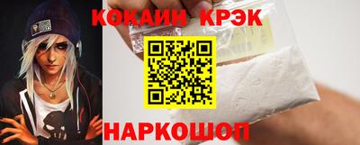 эйфоретик Бугуруслан