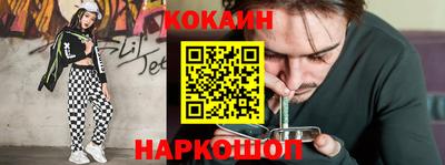 эйфоретик Бугуруслан