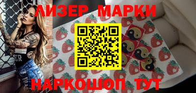 эйфоретик Бугуруслан