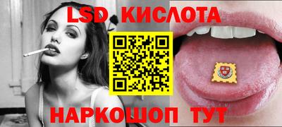 эйфоретик Бугуруслан