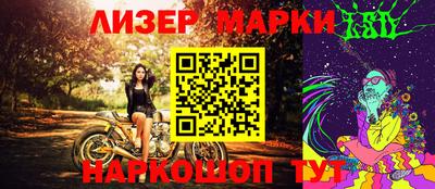 кокс Отрадное