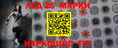 эйфоретик Бугуруслан