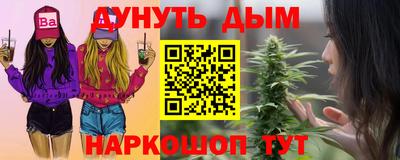 эйфоретик Бугуруслан