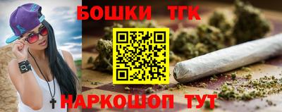 эйфоретик Бугуруслан