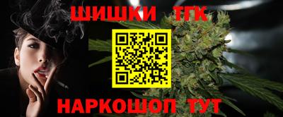 эйфоретик Бугуруслан