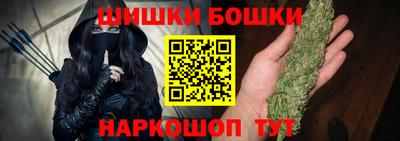 каннабис Отрадный