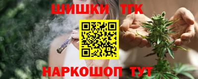 эйфоретик Бугуруслан