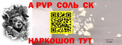 эйфоретик Бугуруслан