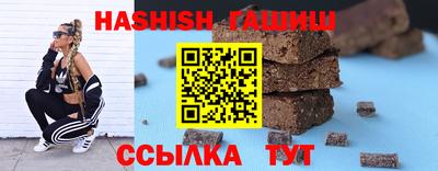эйфоретик Бугуруслан