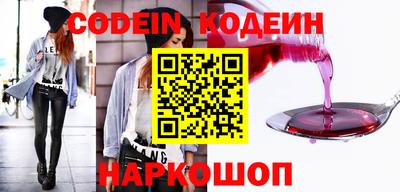 гидра Бузулук