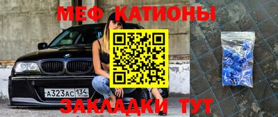эйфоретик Бугуруслан