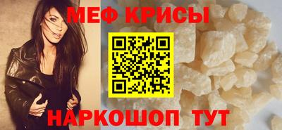 эйфоретик Бугуруслан
