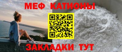 гидра Бузулук