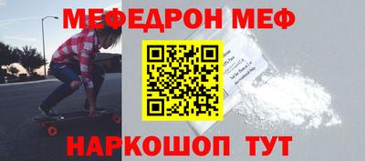 гидра Бузулук